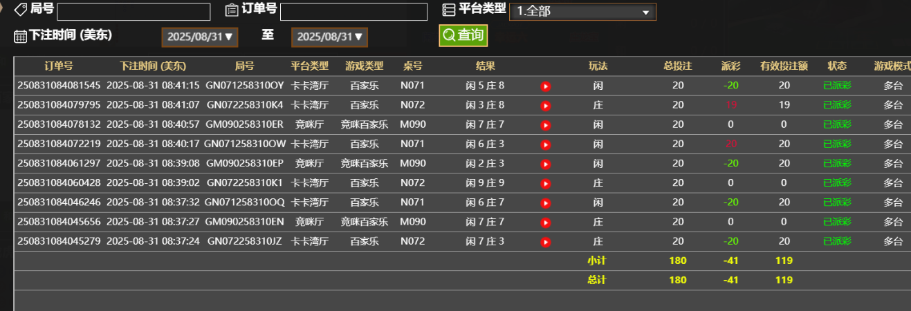 b9bea87b-b17f-4640-8214-ed85e5ee90a7.png