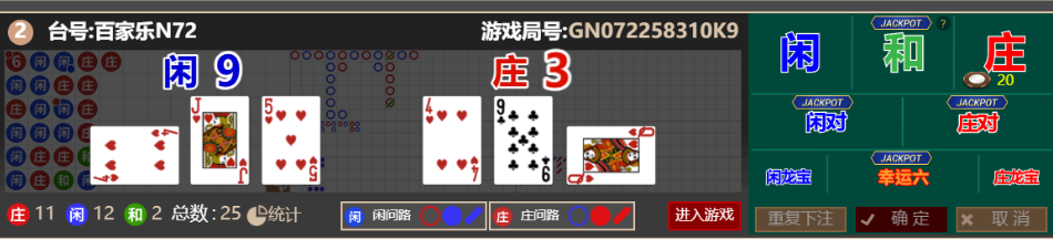 8bd8ebe7-ee9d-4055-ae3c-18f1f0c03628.png