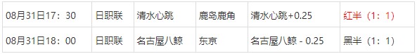 360截图20250901072636155.jpg 360截图20250901072636155.jpg