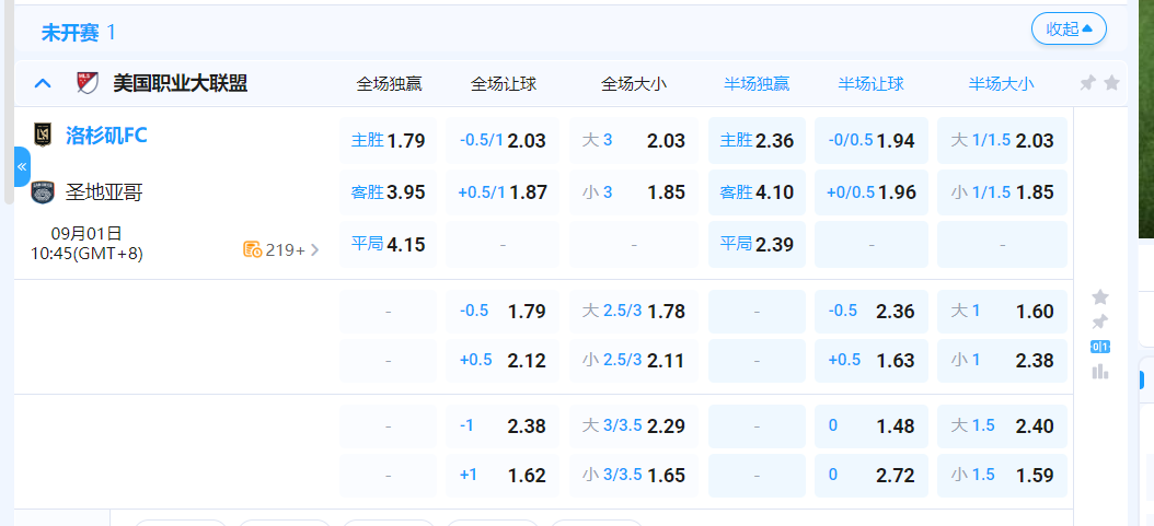 QQ20250901-075129.png QQ20250901-075129.png