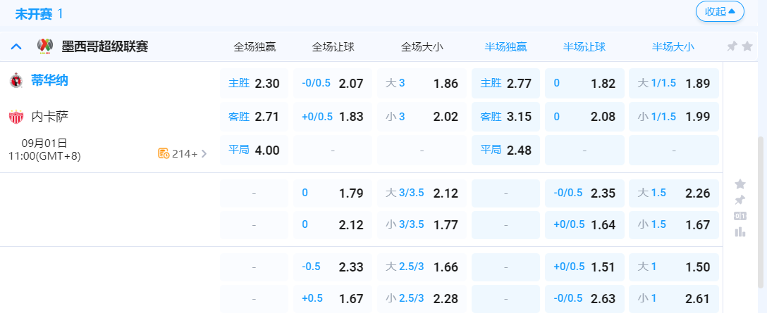 QQ20250901-075605.png QQ20250901-075605.png