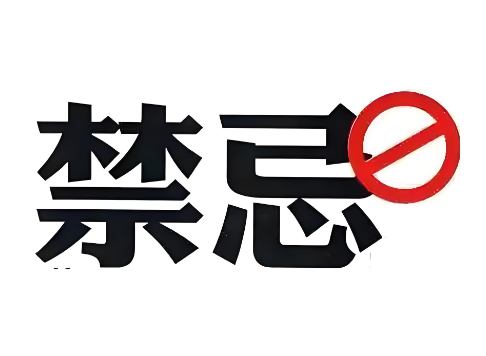 fakename.png