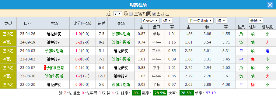 QQ20250901-102859.jpg