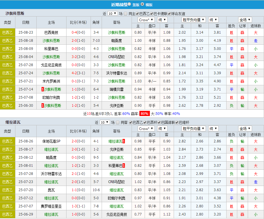 QQ20250901-102908.jpg