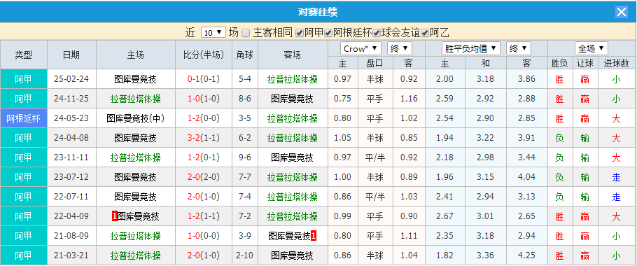 QQ20250901-105713.jpg
