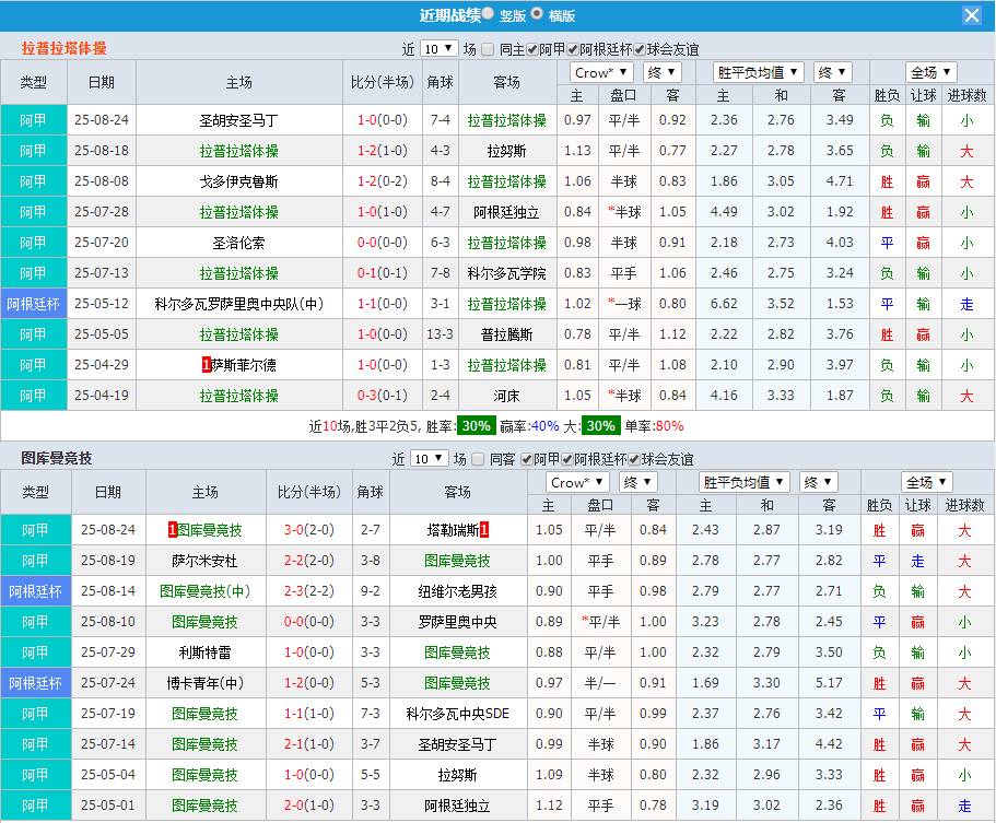 QQ20250901-105723.jpg