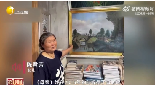 QQ_1756697987200.png QQ_1756697987200.png