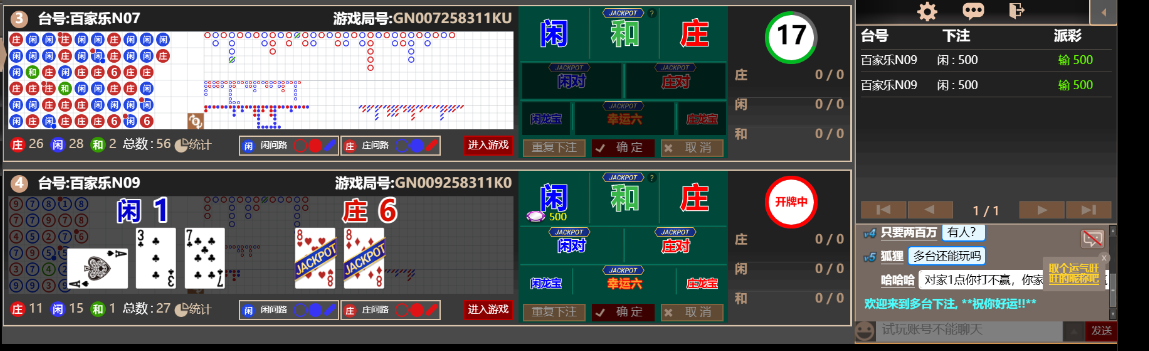 22222.png