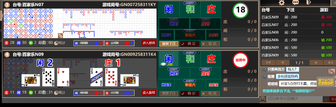 33333.png