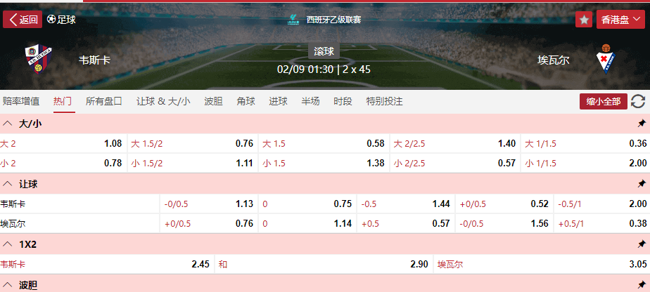 QQ20250901-155051.png