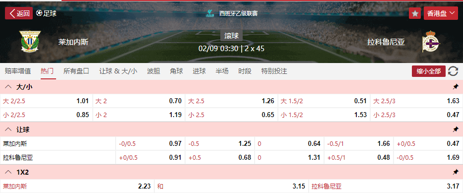 QQ20250901-161514.png