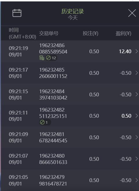 QQ截图20250901092507.jpg