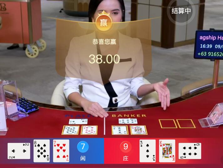 QQ截图20250901163939.jpg