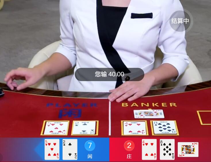 QQ截图20250901164019.jpg