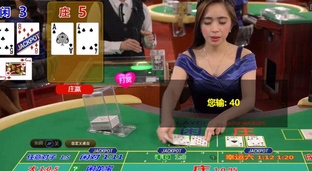 QQ截图20250901164516.jpg
