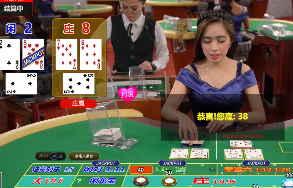 QQ截图20250901164556.jpg