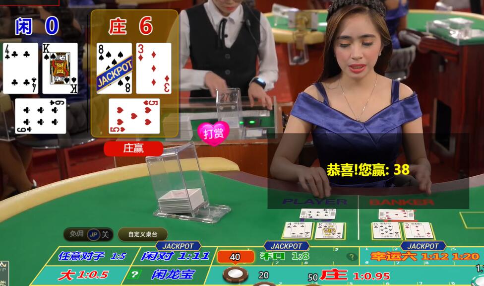 QQ截图20250901164638.jpg
