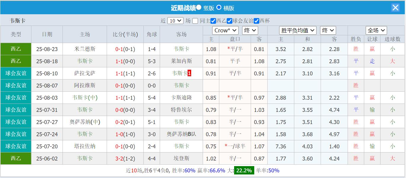 QQ截图20250901171428.jpg
