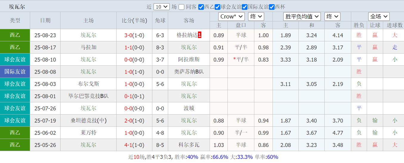 QQ截图20250901171437.jpg