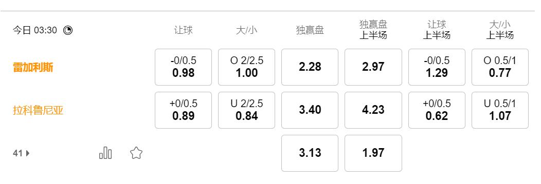 QQ截图20250901173917.jpg
