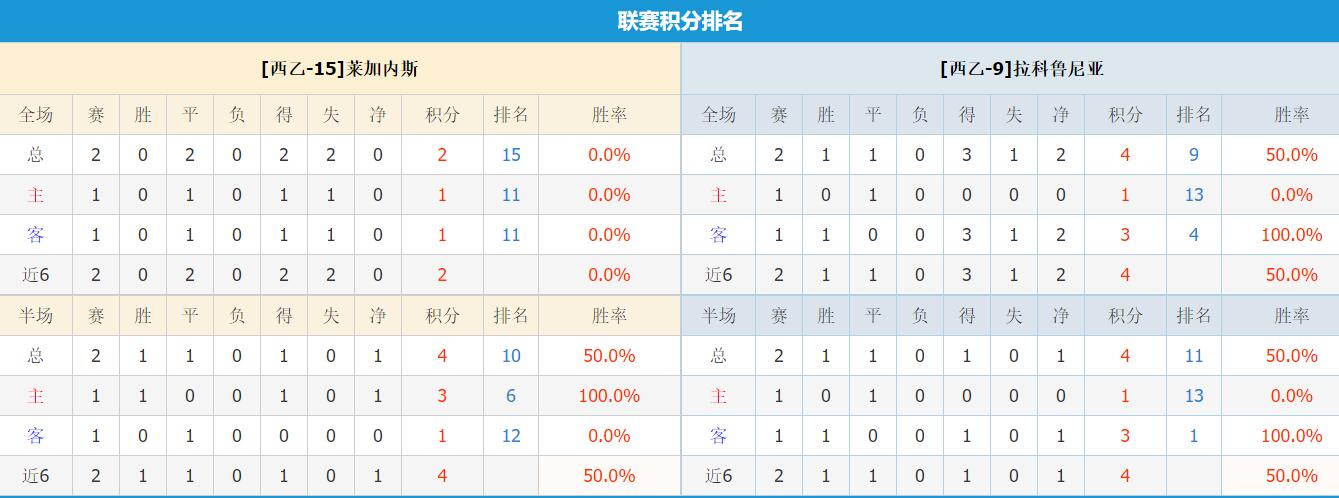 QQ截图20250901174028.jpg