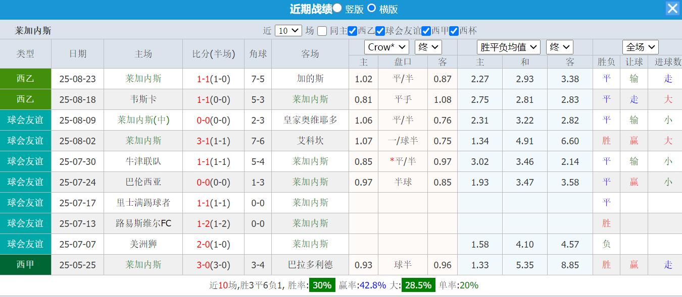 QQ截图20250901174316.jpg
