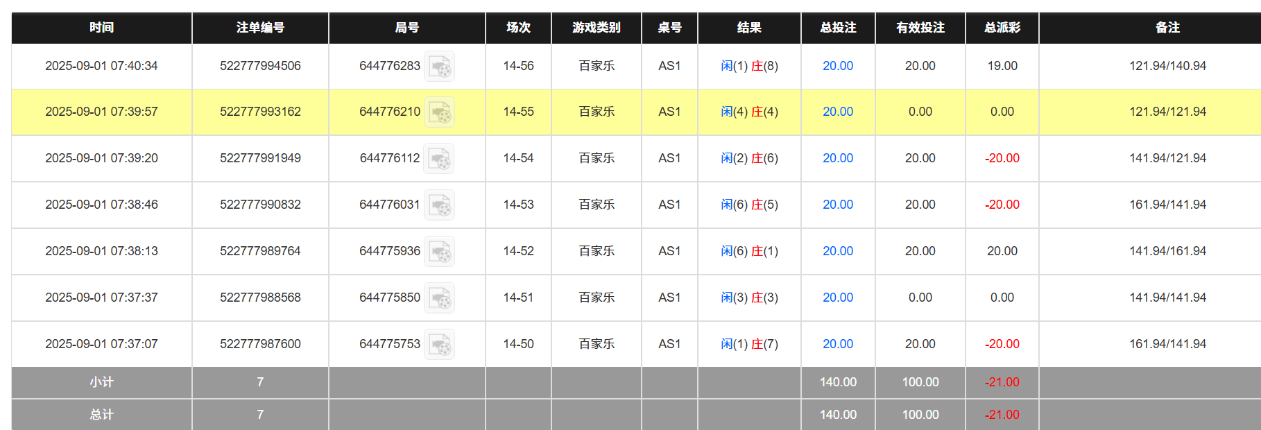 905dca92b8278ab9d4f1cb80983aef62.png