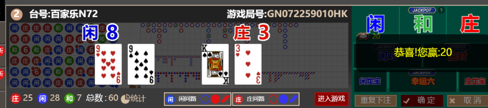 QQ_1756727898003.png