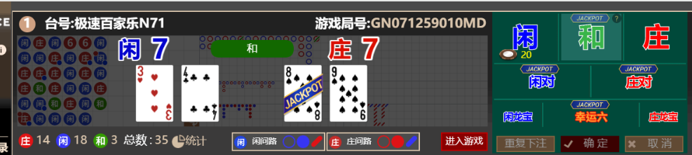 QQ_1756727916439.png