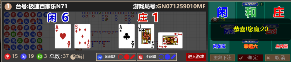QQ_1756727977422.png