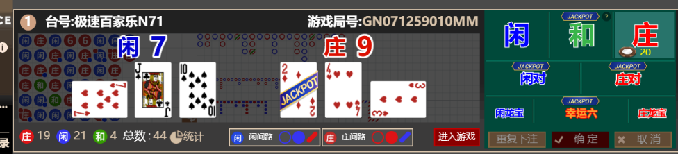 QQ_1756728197049.png