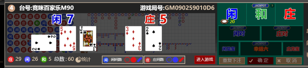 QQ_1756728213303.png