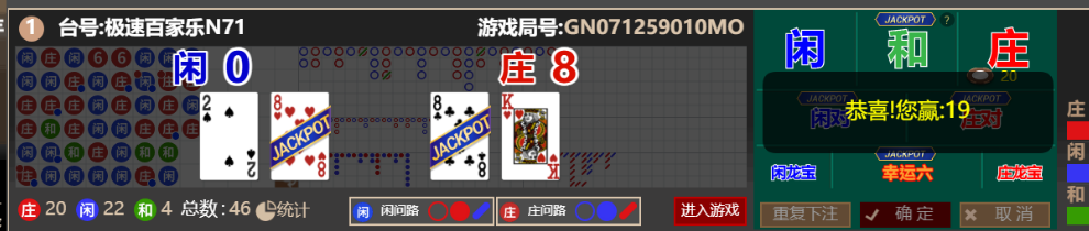 QQ_1756728248595.png