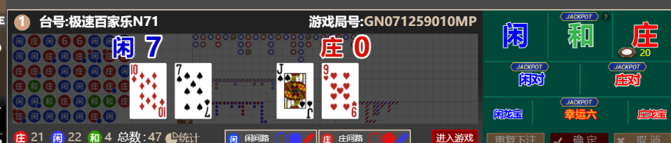 QQ_1756728279504.png