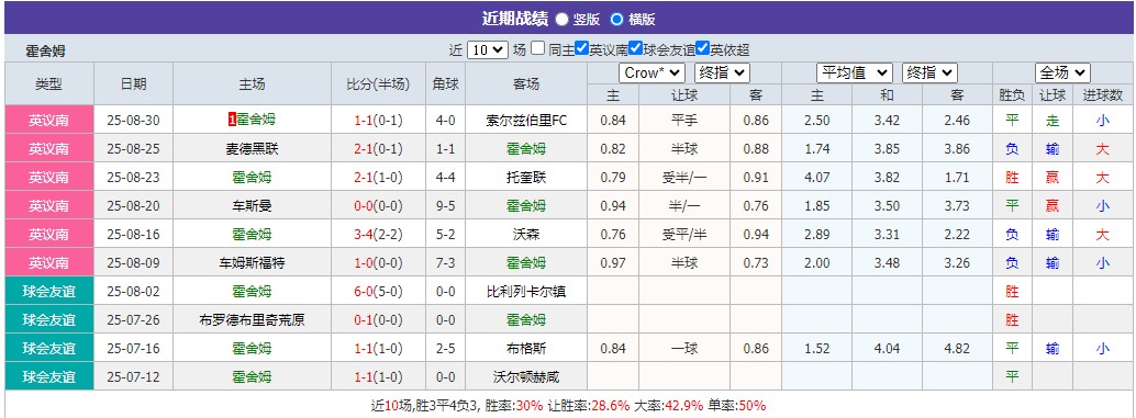 360截图20250902064056472.jpg 360截图20250902064056472.jpg