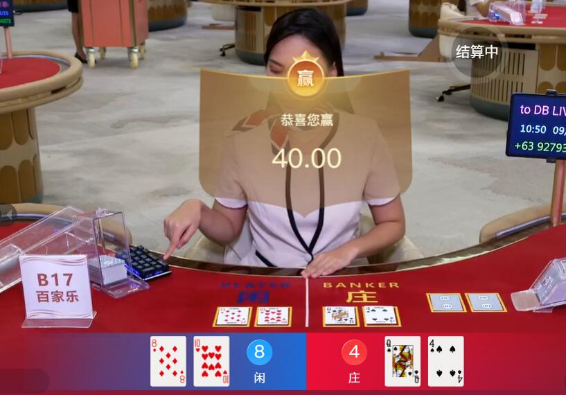 QQ截图20250902105010.jpg