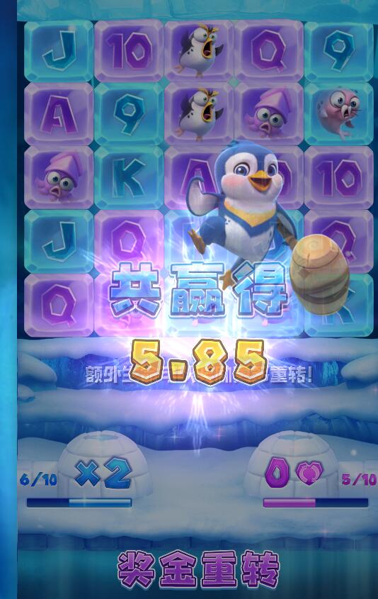 QQ截图20250902083026.jpg