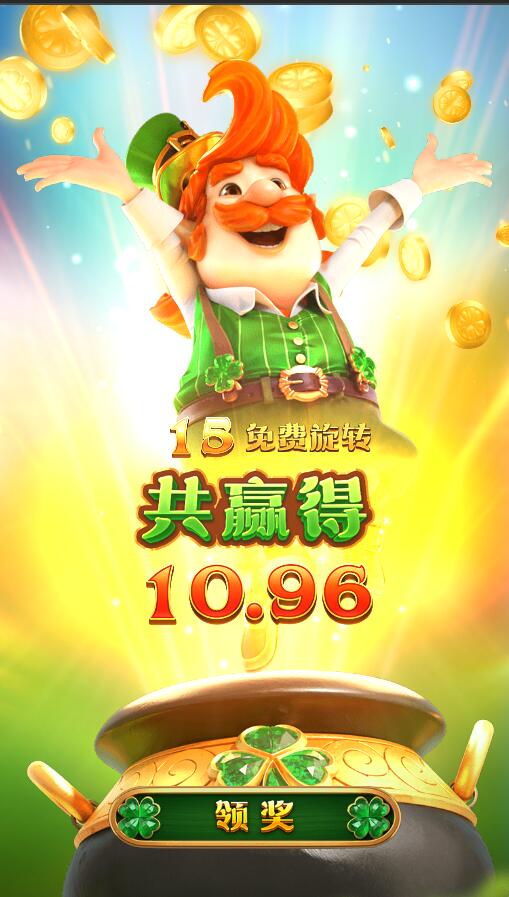 QQ截图20250902111216.jpg