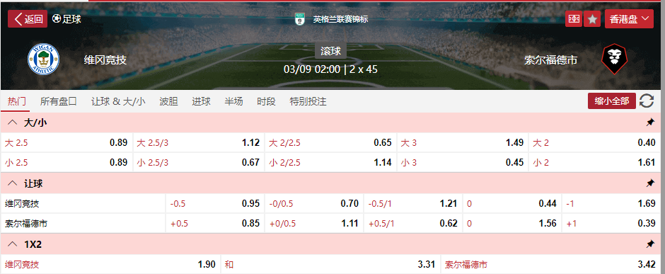 搜狗高速浏览器截图20250902113856.png