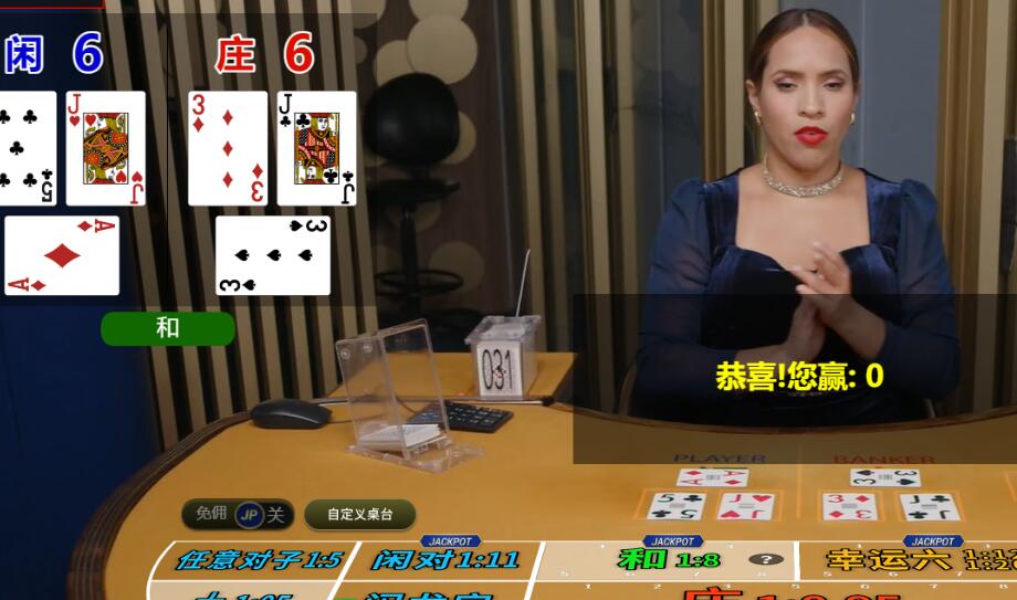 QQ截图20250902093816.jpg
