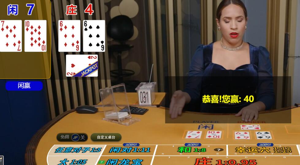QQ截图20250902093902.jpg