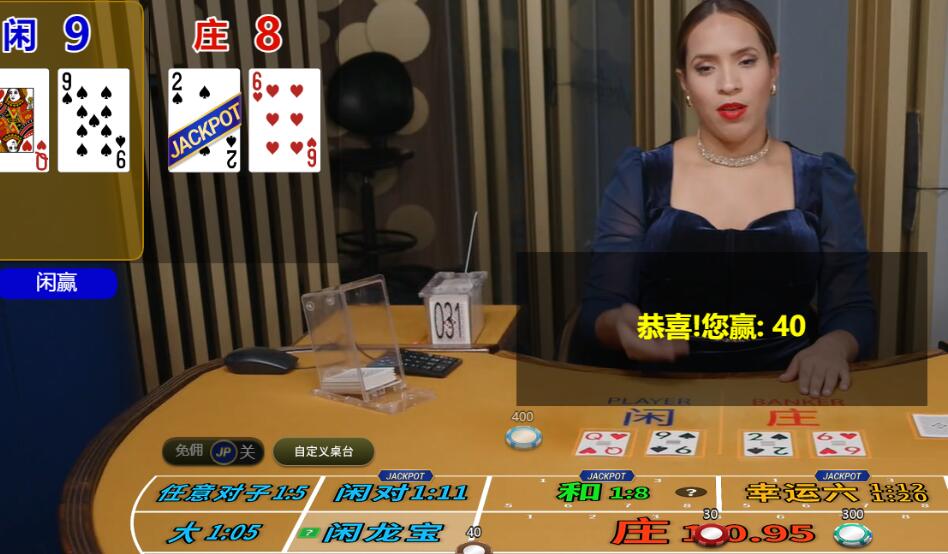 QQ截图20250902093942.jpg
