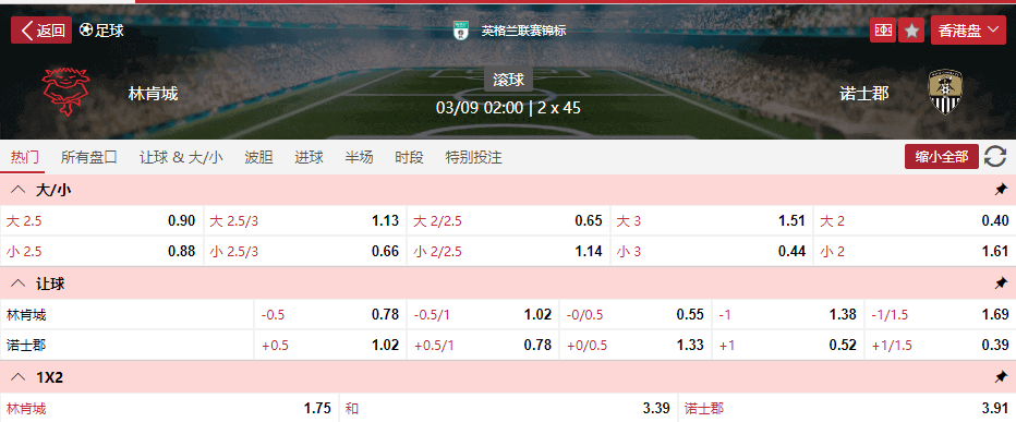 搜狗高速浏览器截图20250902115927.png
