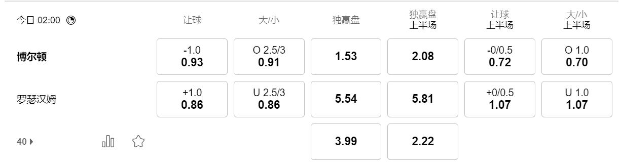 QQ截图20250902142758.jpg QQ截图20250902142758.jpg