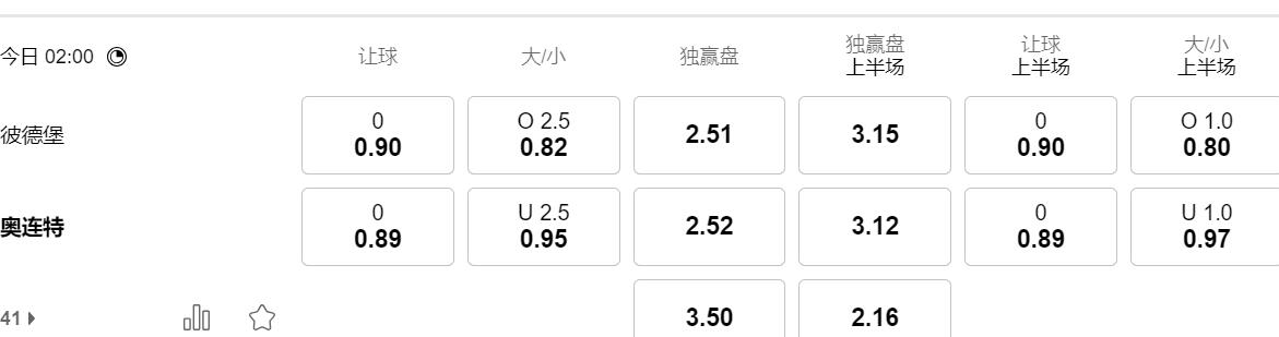 QQ截图20250902144026.jpg