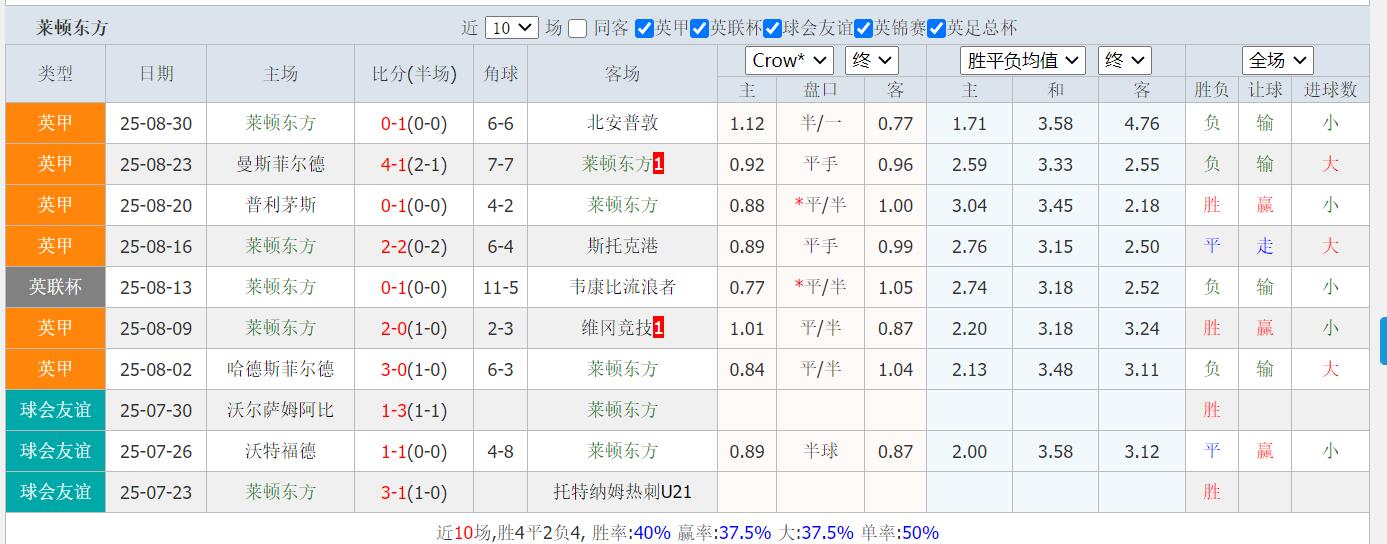 QQ截图20250902144213.jpg