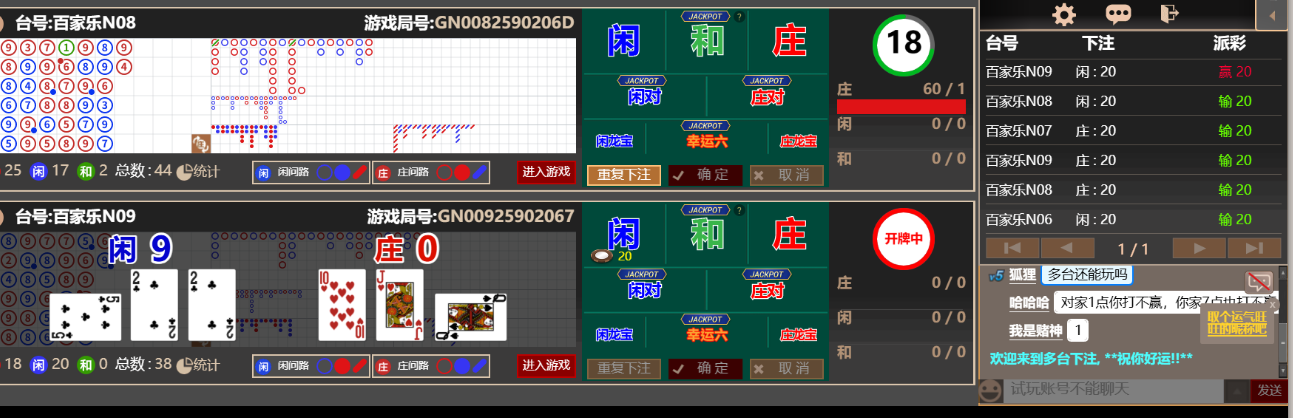 22222222.png