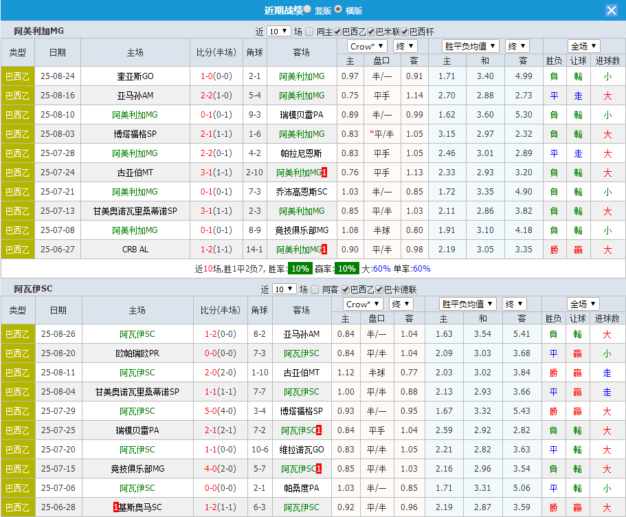 QQ20250902-174030.jpg