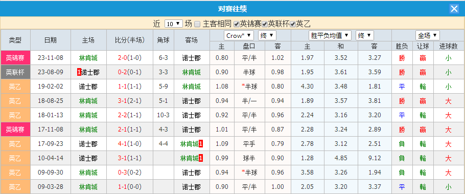 QQ20250902-174518.jpg