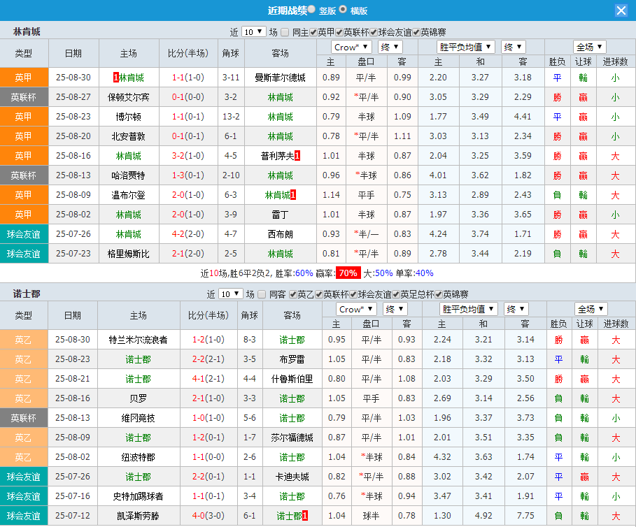 QQ20250902-174527.jpg